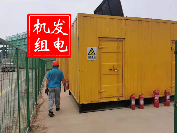 夏河出租发电机常规保养内容