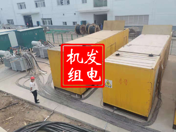 夏河发电机租赁必备常识