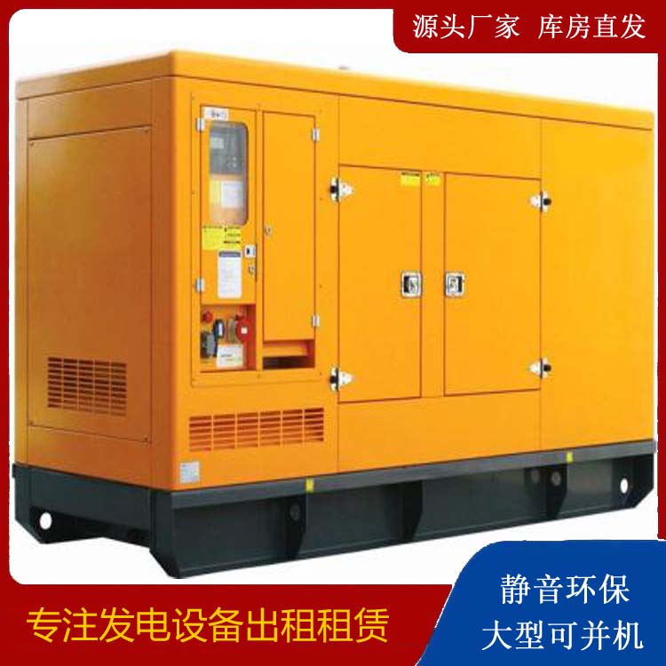 夏河发电机出租 柴油机组启动电瓶的方法和和保养