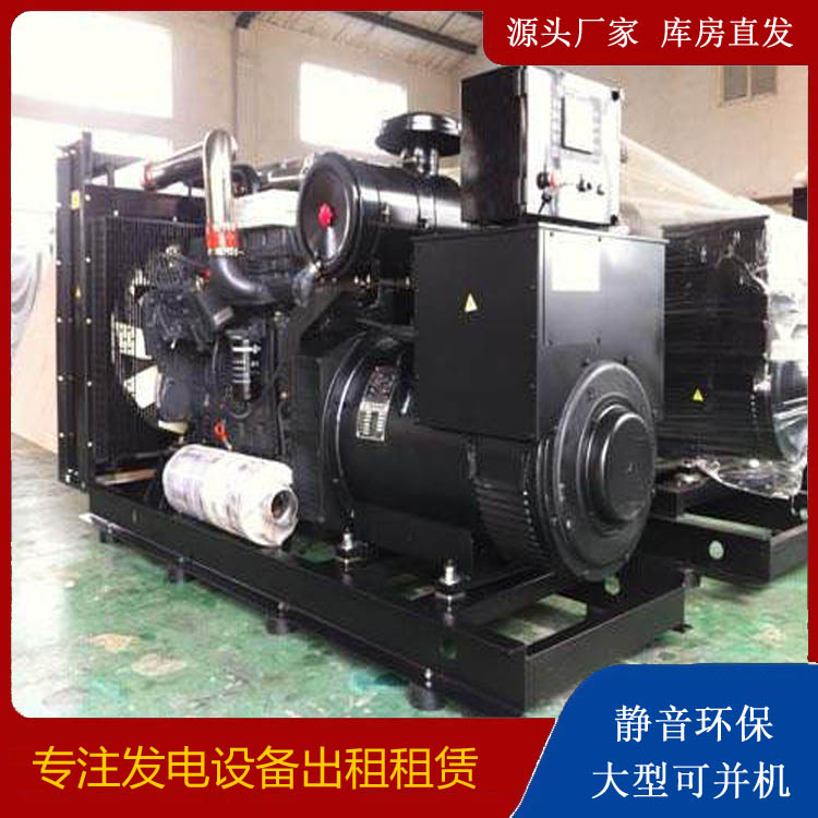 夏河出租发电机 为您讲解发电机的工作原理