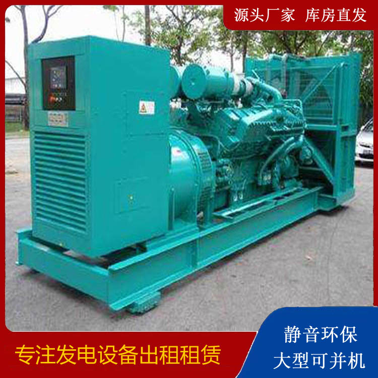 夏河发电车出租 柴油发电机的日常应用注意事项