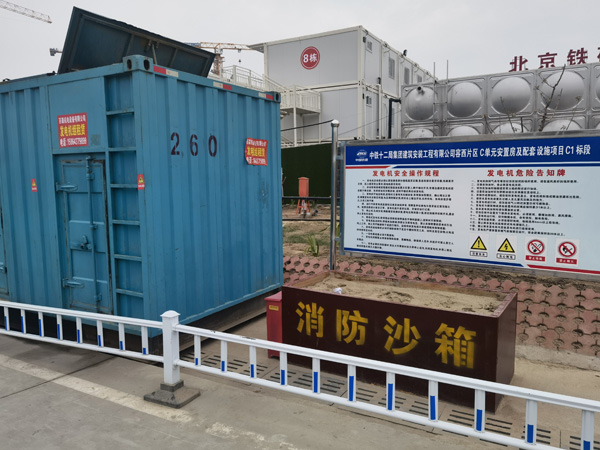 夏河发电机租赁-电缆长度过长会对 100KW 发电机造成哪些影响？
